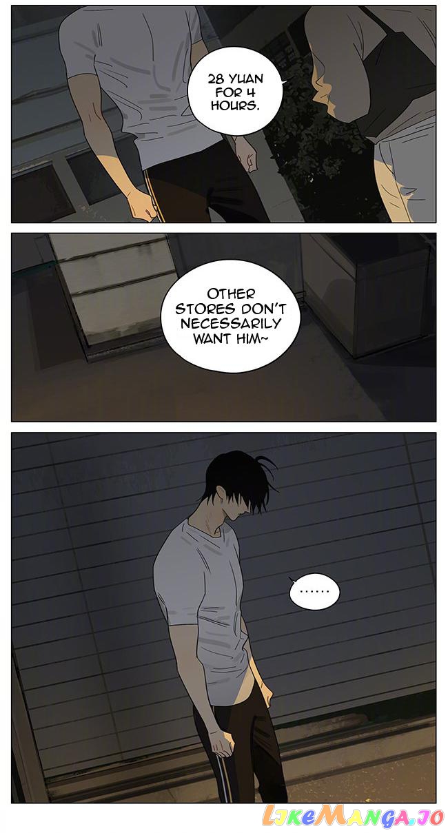 19 Days chapter 367 image 4